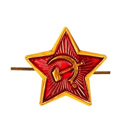 Insigna Steaua Roșie Ciocan și Seceră
