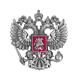 Emblema rusă patină 35mm