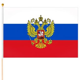 Drapel Rusia cu stemă 40x30cm
