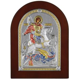 Icoana Sf Gheorghe Argint 18 x 24 Cm Color Rama Maro