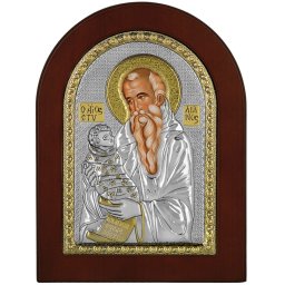 Icoana Sf Stelian Argint 15 x 21 Cm Rama Maro