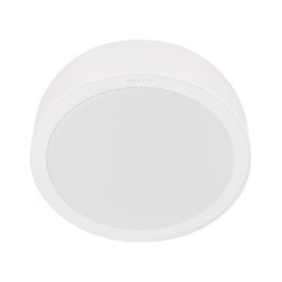 Plafonieră LED Philips MESON LED/16,5W/230V 3000K