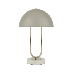 Lampă de masă Searchlight EU60949GY DOME 1xG9/33W/230V argintiu