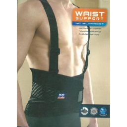 Centura lombara cu bretele Waist Support YC-6135