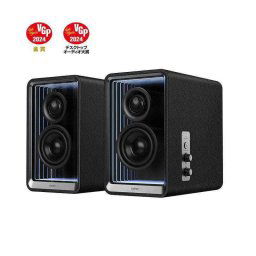 BOXE EDIFIER 2.0- RMS: 70W2 x 15W- 2 x 20W)- Bluetooth 5.3- USB-C- USB-A- AUX- sub-out- GaN charger 65W- black- QR65-BK timbru