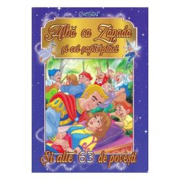 Alba ca Zapada si cei sapte pitici. Si alte 63 de povesti