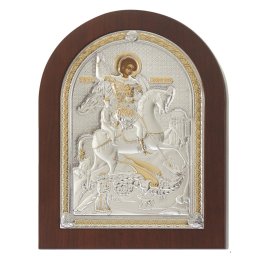 Icoana Sf Gheorghe Argint Rama Maro 10x14 cm Auriu