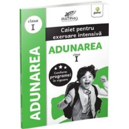 Adunarea.clasa I/MatPRO