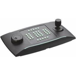 Accesoriu server CONTROL KEYBOARD UNIVERSAL XF/KBD-UXF BOSCH