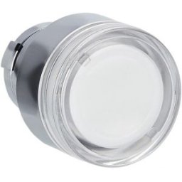 Easy Harmony XB2, Cap de buton iluminat,