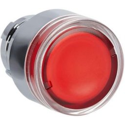 Easy Harmony XB2, Cap de buton iluminat,