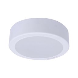Plafonieră LED Philips LEDINAIRE LED/10,5W/230V 3000K IP40