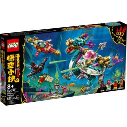 Lego Monkie Kid 80037 - Dragonul de la Rasarit
