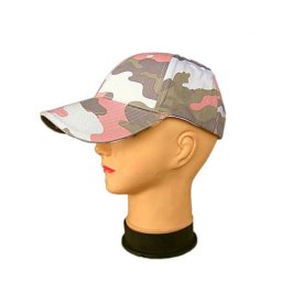 Șapcă PINK roz