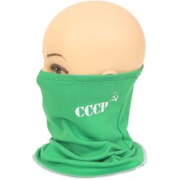 Eșarfă precum o mască CCCP Verde