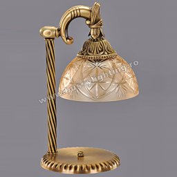 Veioza Avangard cu 1 Brat, Desing Clasic, Finisaj Bronz Antic - Bussy Lighting 3034-52-17