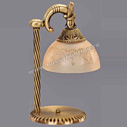 Veioza Armoni cu 1 Brat, Desing Clasic, Finisaj Bronz Antic, Abajur Crem - Bussy Lighting 3040-52-17A