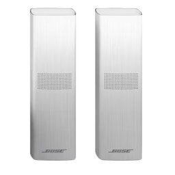 Boxe Bose Surround 700 pentru Soundbar Bose Silver