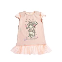Tricou Top