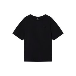 NAME IT Tricou 'Greg' negru