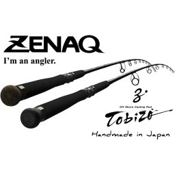TOBIZO TC84-100G 8 0 244cm 60-110gr Max 150 Fuji Titanium Sic