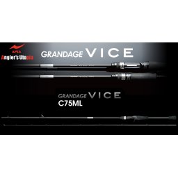APIA GRANDAGE VICE C75ML 2.26 3-18gr