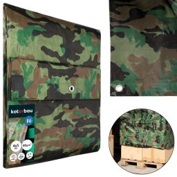 Prelată protectoare rezistentă groasă universală moro 80 g/m2 4x5 m