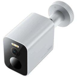 Camera de supraveghere Outdoor Camera BW300 Gray EU BHR8303GL