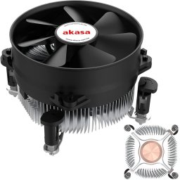 Intel Aluminum Fin/Copper Core CPU Cooler 92 mm