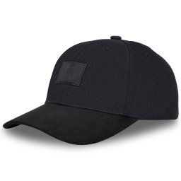 Johnny Urban Șapcă 'Dean Curved' negru