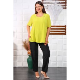Compleu Elegant Lili Galben