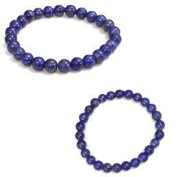 Bratara din Lapis Lazuli Natural - Diametru 54 mm - Rotunda 7-7,9 mm - 1 Buc - AA