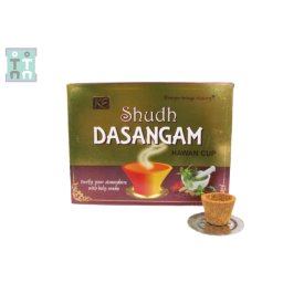 Betisoare Parfumate - Karnataka Forest - Tamaie Dasangam Hawan 12 Cups