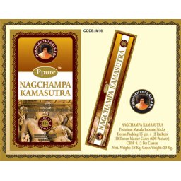 Betisoare Parfumate Ppure - Nagchampa Kamasutra - Masala