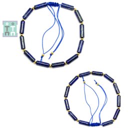 Bratara Lapis Lazuli cu GF - Diametru 60 mm - Tub 12-13 x 4-5 mm - 1 Buc
