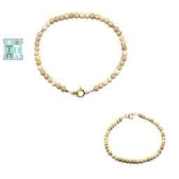 Bratara Magnezit - Diametru 54 mm - Rotund Accesorii Gold Filled - 3,6 - 3,7 mm - 1 Buc