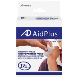 Comprese Sterile Tifon 7,5cm x 7,5cm 10 Bucăți Îngrijire Sterilă și Eficiență pentru Rănile Mici