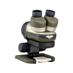 Ez-micro (fieldmicroscope)