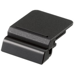 Bs-n1000 - multi accessory port cover (black)