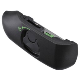 Bl-6 battery chamber cover