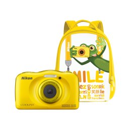 Coolpix waterproof w100 backpack kit (yellow)