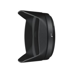 Parasolar hb-75 pentru 16-80mm f/2.8-4e ed vr af-s dx nikkor