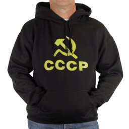 Hanorac CCCP negru, litere galbene