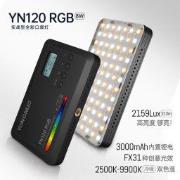 Lampa LED 8W RGB Portabila cu Acumulator 3000mA Yongnuo YN120