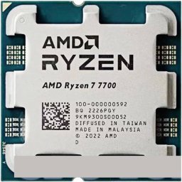 Procesor Ryzen 7 7700 3.80GHz, Socket AM5, Tray