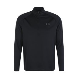 UNDER ARMOUR Tricou funcțional 'Tech 2.0' gri / negru