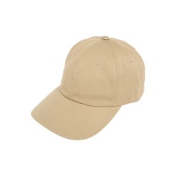 Flexfit Șapcă maro deschis