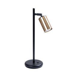 Lampă de masă Sollux SL.1389 WINX 1xGU10/10W/230V negru/auriu