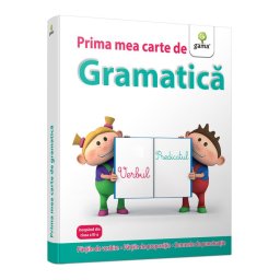 Prima mea carte de gramatica