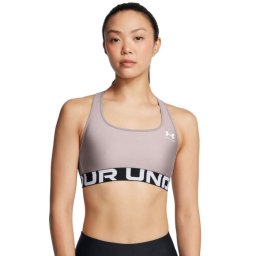 Under Armour Sutien HG Mid Branded Grey S